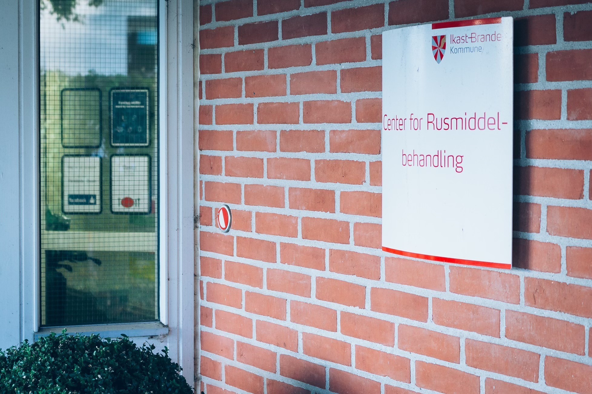 CFR indgangsparti udefra